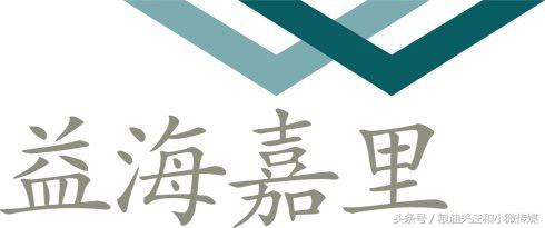 那些年被外资收购的十大民族品牌