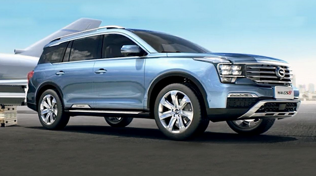 传祺gs7汽车2020款_广汽传祺gs8哪年上市 - 阜阳汽车网