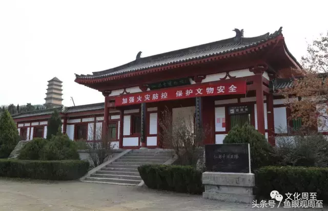周至县仙游寺博物馆