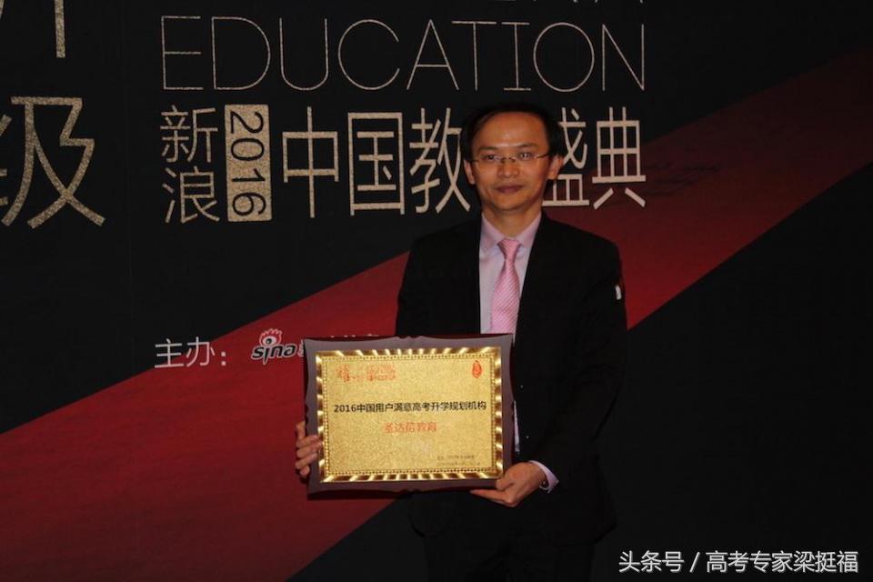 2017年高考作文押题（六）——网络热词，文化价值取向新潮流