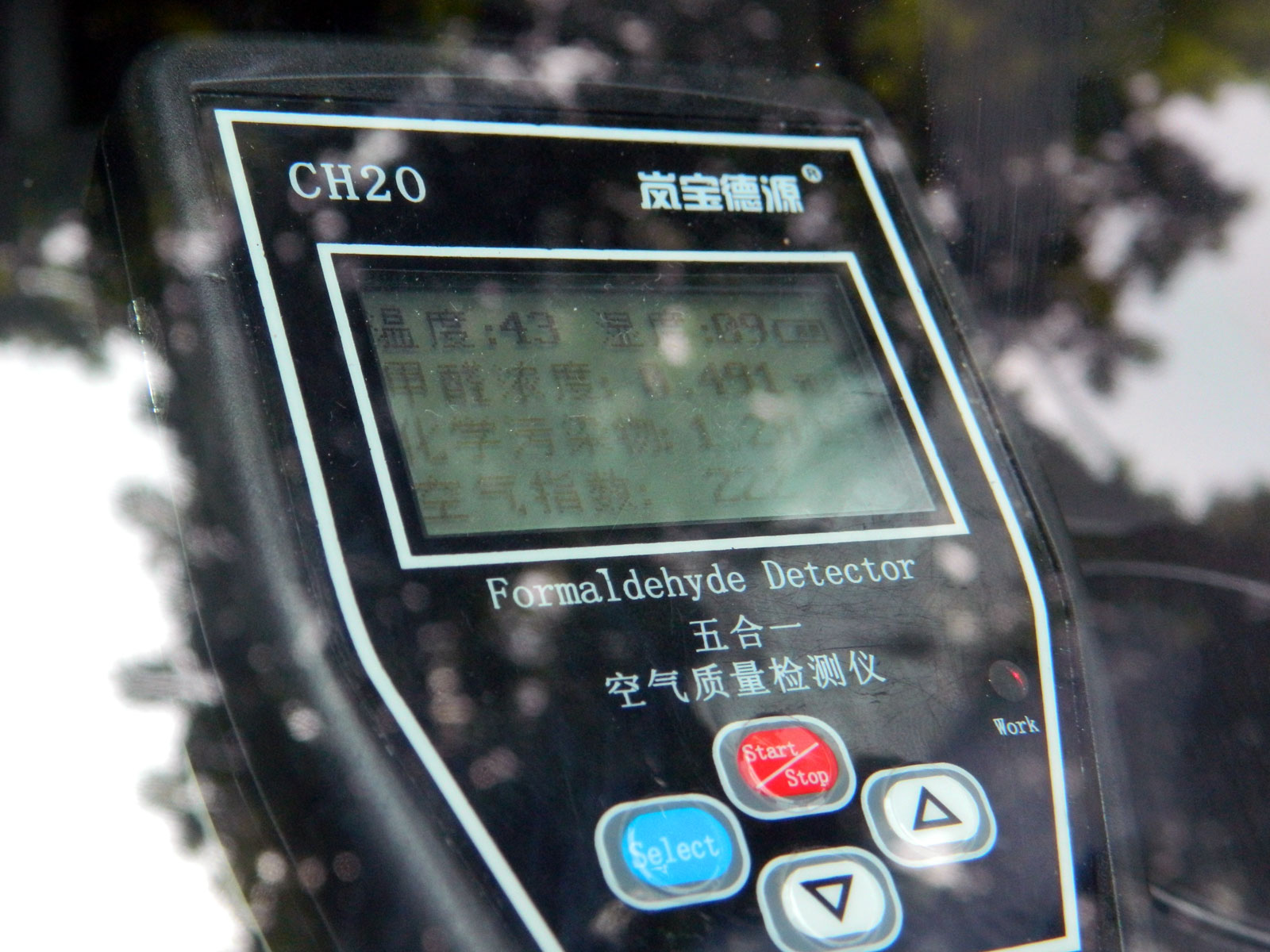 不去4S店花大钱，车内除味实测DGQ、小米、飞利浦空气净化器