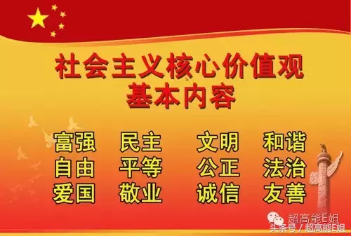 “凶宅”背后藏着幽灵诅咒？比它更可怕的，其实是人心