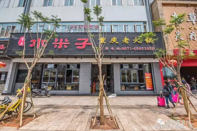 昆明索菲特大酒店招聘（昆明14家不同款式的约会餐厅）