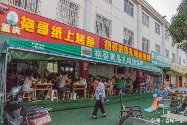 昆明索菲特大酒店招聘（昆明14家不同款式的约会餐厅）