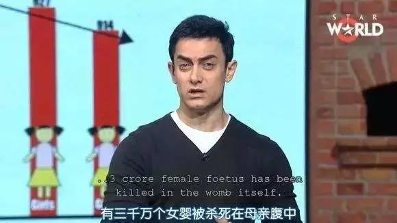 箱底都翻出来了，阿米尔·汗这样的演员中国愣是找不出一个