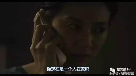 “凶宅”背后藏着幽灵诅咒？比它更可怕的，其实是人心