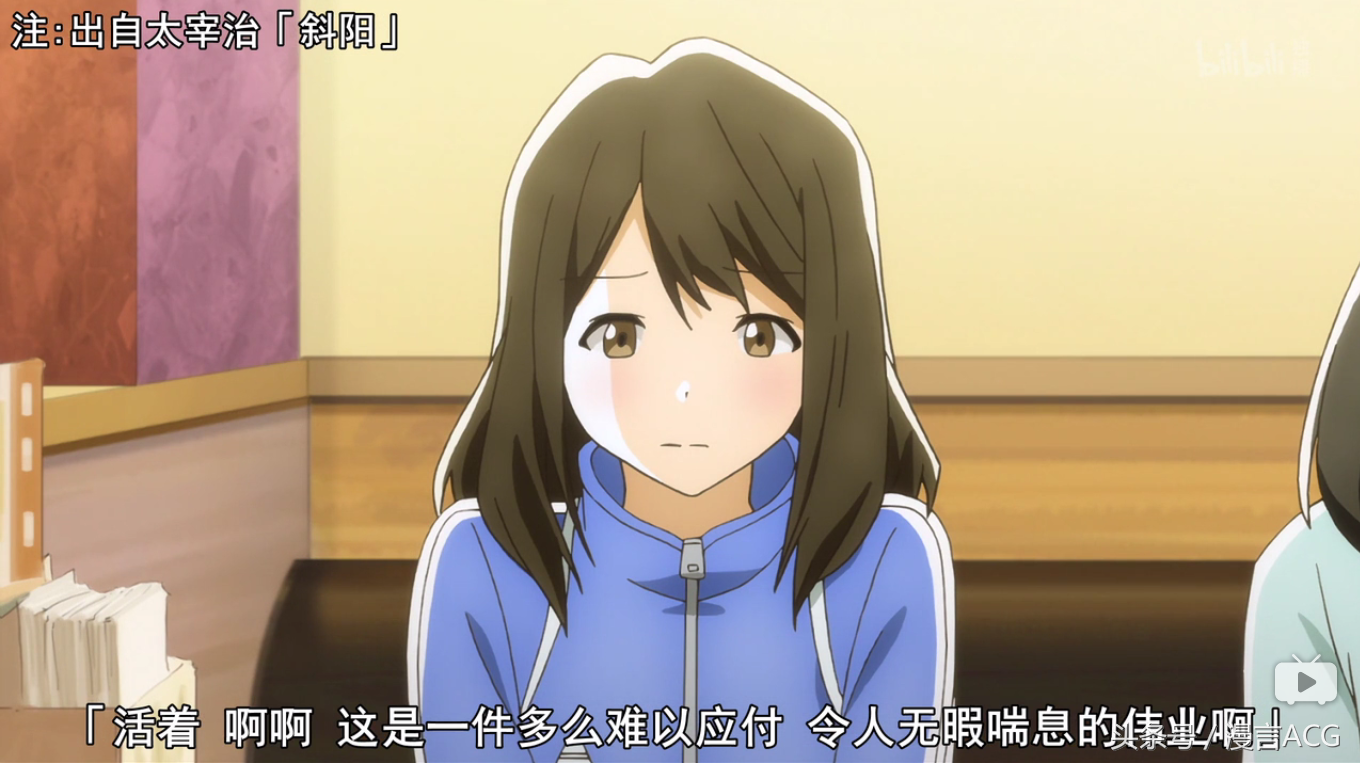 真清恋 这部四月番让所有人重回青春——说一说《月色真美》