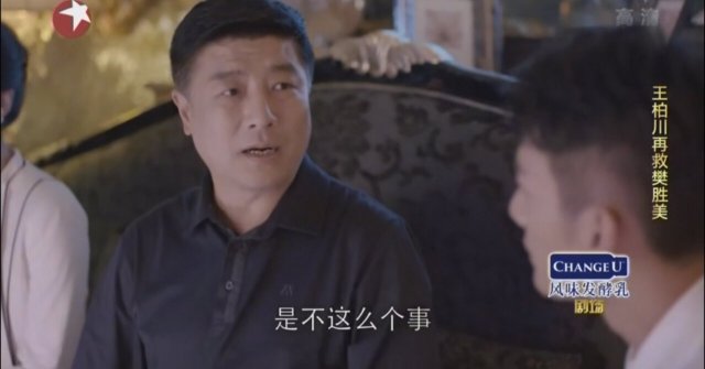 《欢乐颂2》樊胜美的这几句话让人心痛，安迪道出了其中玄机