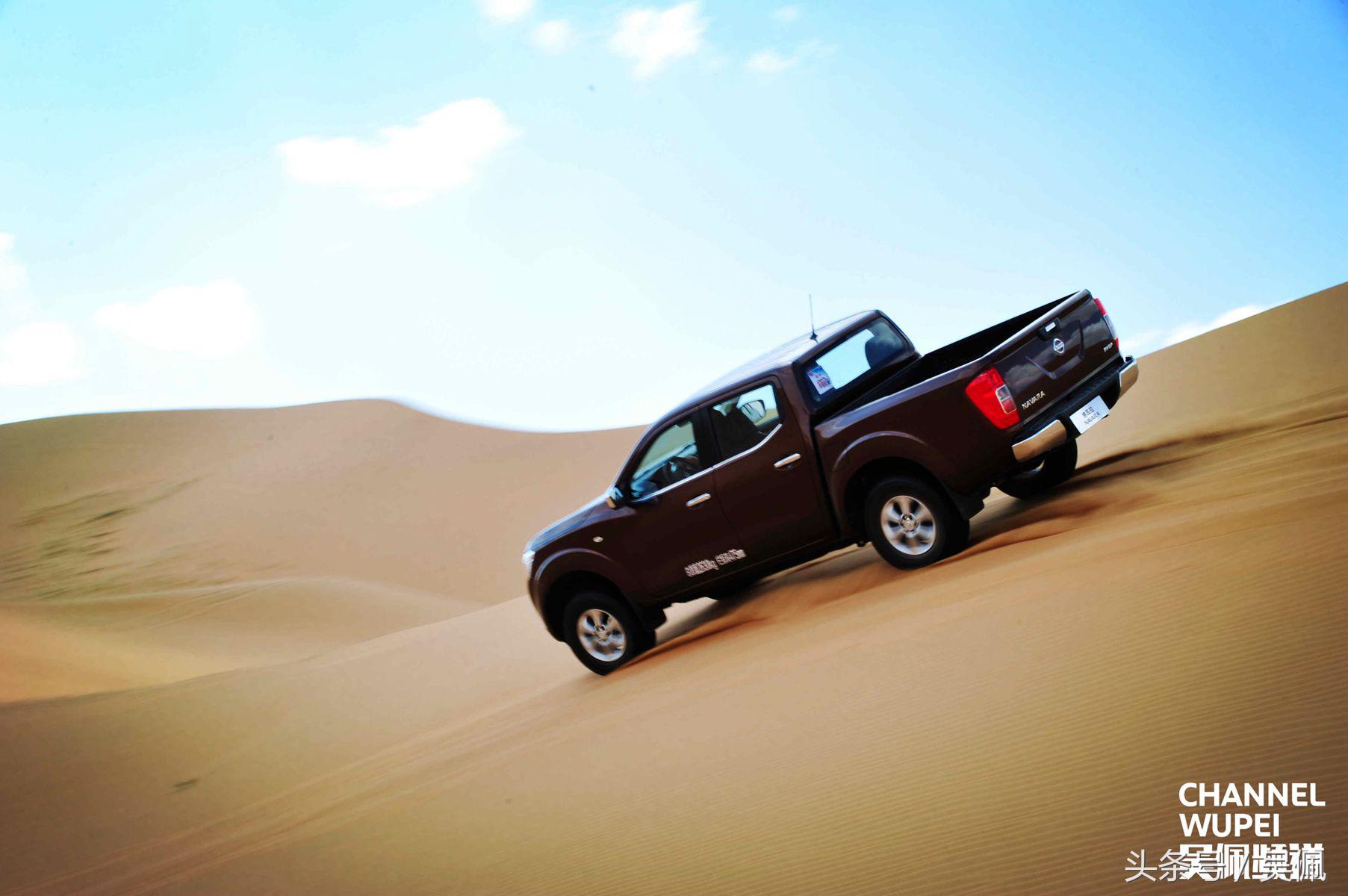 F150遥不可及？也许是一个好选择，试驾郑州日产NAVARA