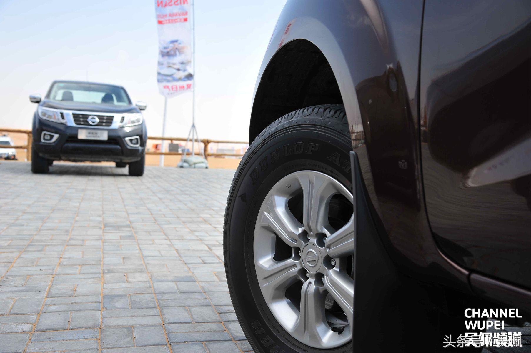 F150遥不可及？也许是一个好选择，试驾郑州日产NAVARA