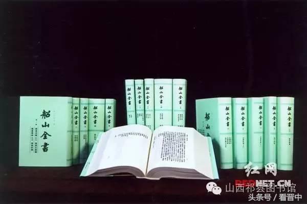 有大师风范，进大学课堂的几位晋中大家