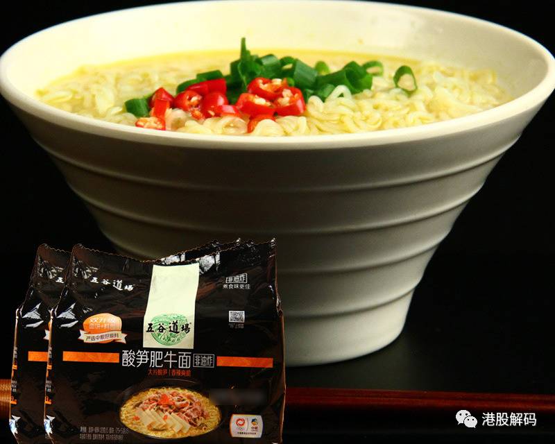 五谷道场被中粮拍卖，大颚克明面业接盘，泡面变挂面？！