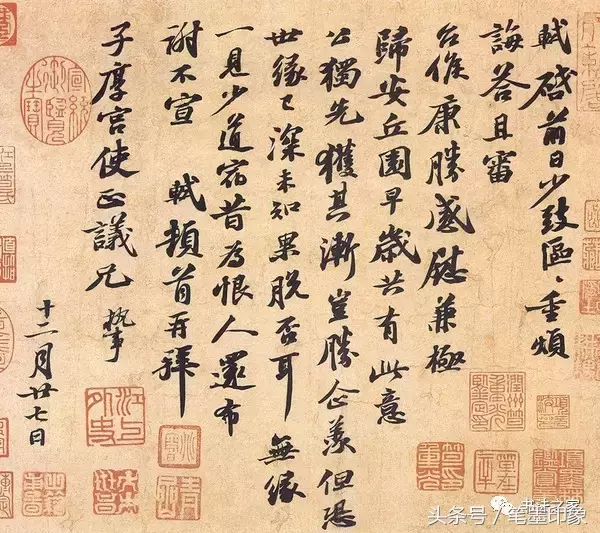 苏轼书法作品精选48幅，太全了，果断收藏！