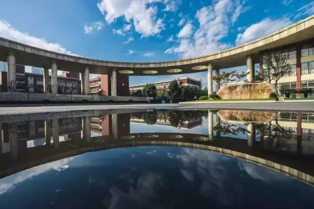 重磅｜浙江工业大学之江学院2017年招生章程发布