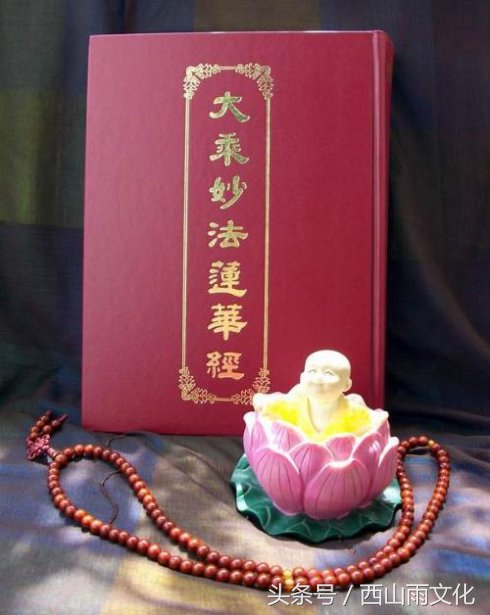 中国佛教八个宗派