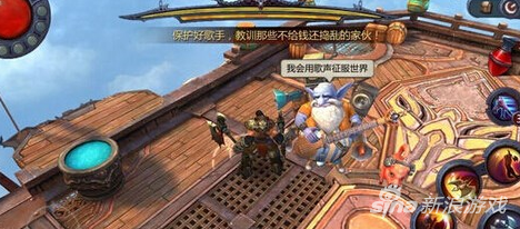 暗黑血统手游玛门秘藏怎么刷 玛门秘藏详解