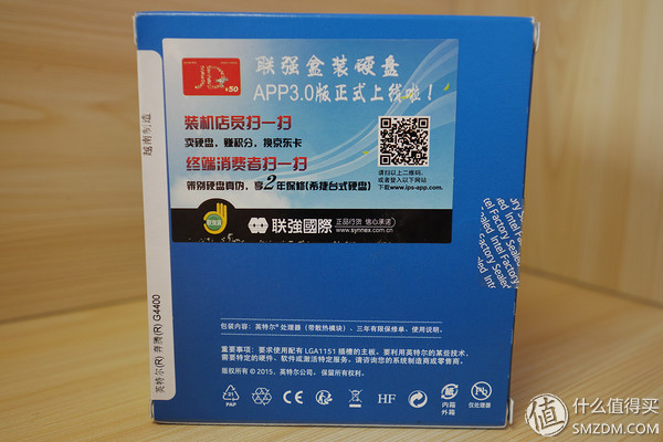 穷车富表Diao丝电脑 篇一：脑洞开完尚需实际动手，Z170奔腾超频实战