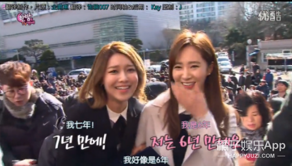 朴信惠大学8年才毕业，演员爱豆们上大学原来这么难