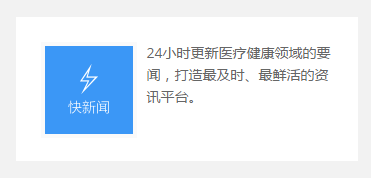 医院取消现场放号,