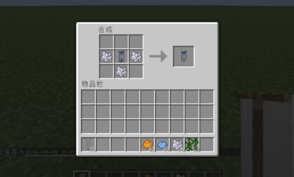 我的世界兔子旗帜怎么做 兔子图案的旗帜制作教程