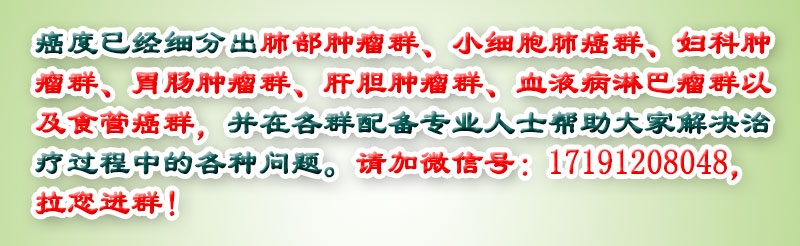 胸腺肽、胸腺五肽、日达仙有啥不一样？副作用大吗？