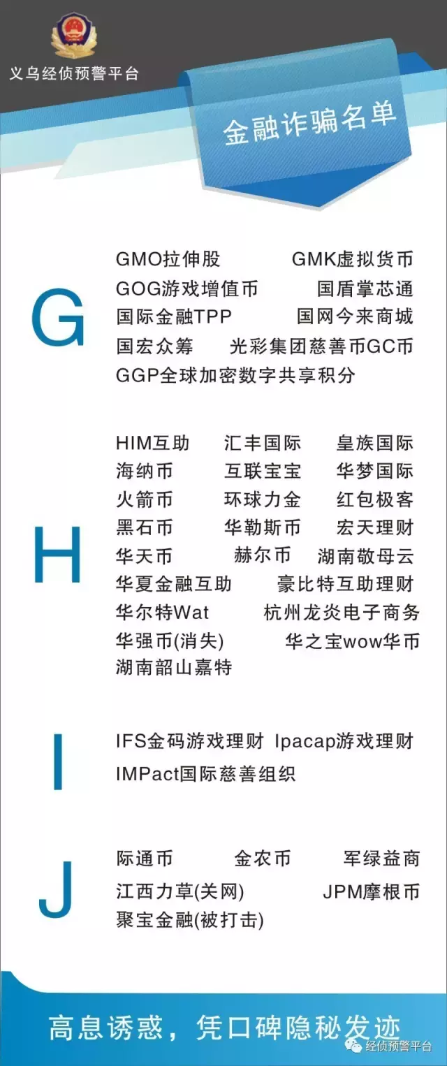 维卡币最新消息11月份最新价格是多少（维卡币2016年价格）-第2张图片-科灵网