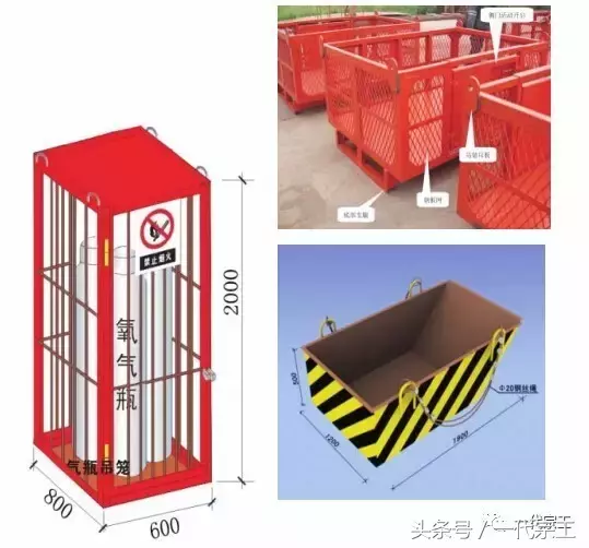 看看标杆工地是怎样做的