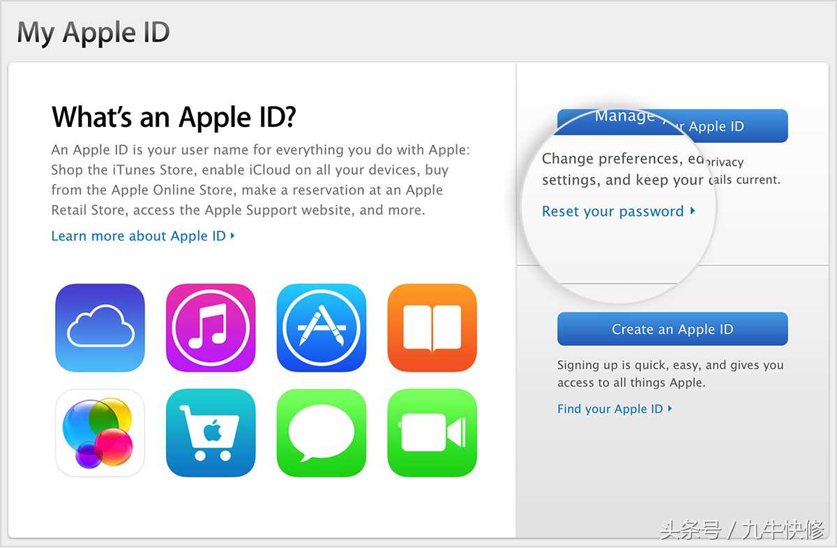 Apple ID常见问题及解答