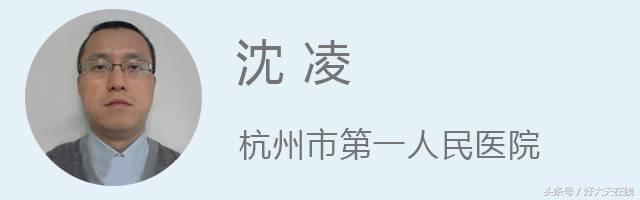 白细胞减少是免疫力降低了吗？