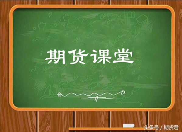 监控中心结算单和交易软件结算单有什么区别？