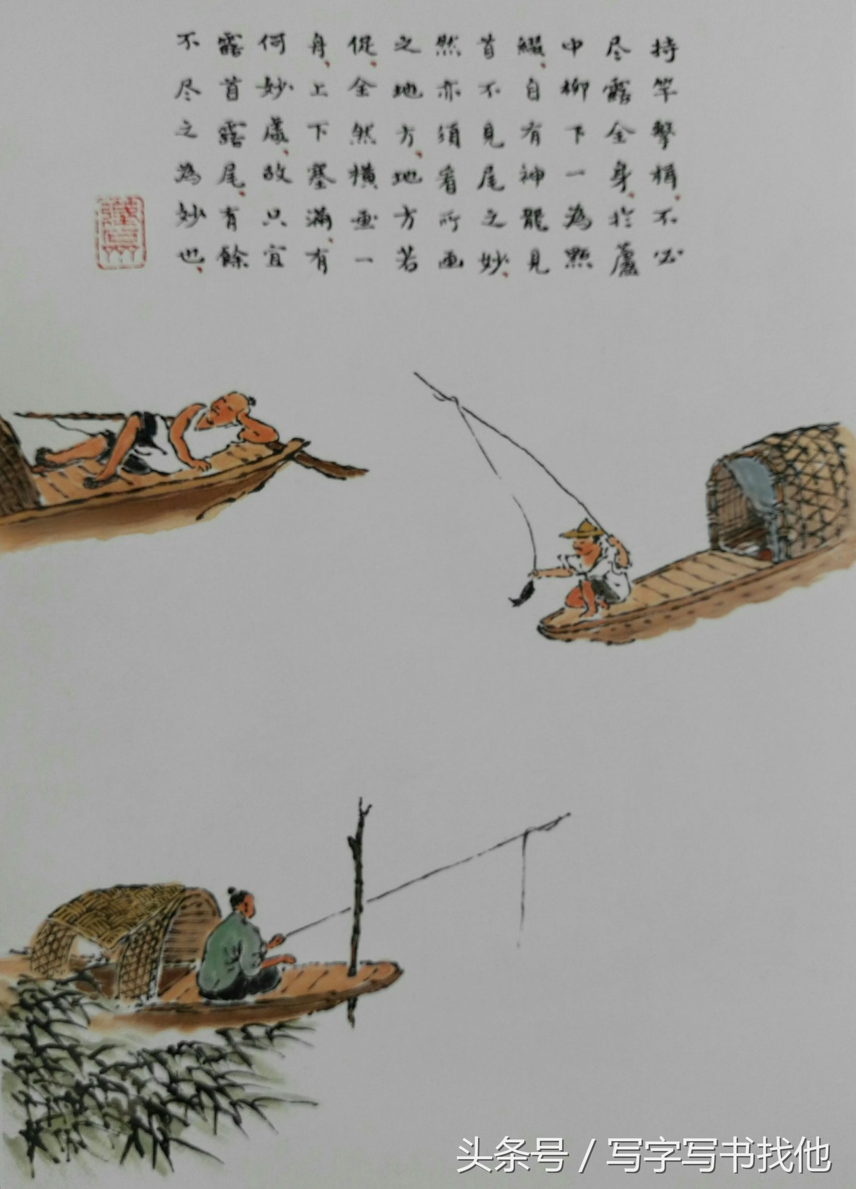 29种画船的方法，画传统山水画就不用愁了