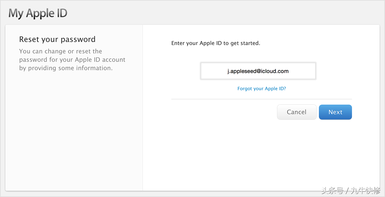 Apple ID常见问题及解答