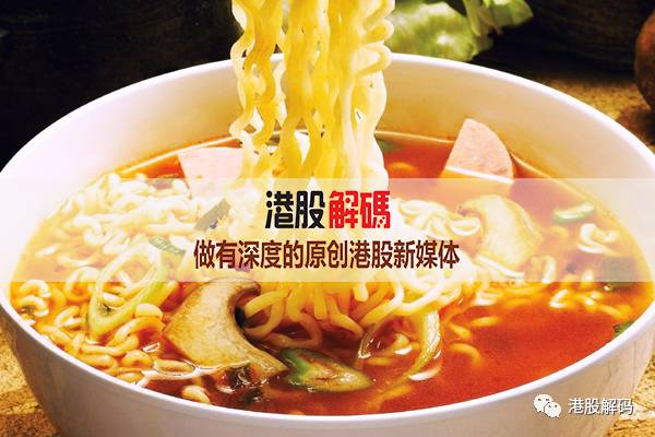 五谷道场被中粮拍卖，大颚克明面业接盘，泡面变挂面？！