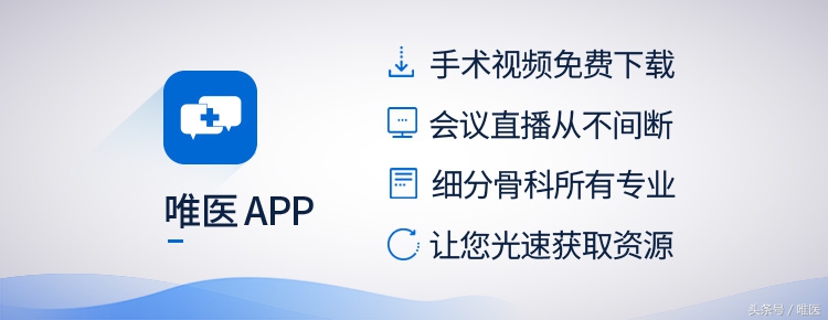 为什么nba球员总是戴一边护膝(NBA球员都在用！带护膝，真的就能护关节吗？)