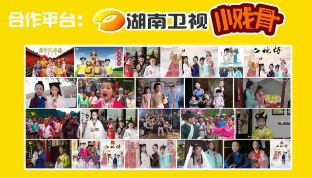 舞台表演大咖亲授,这个公开课不得了!