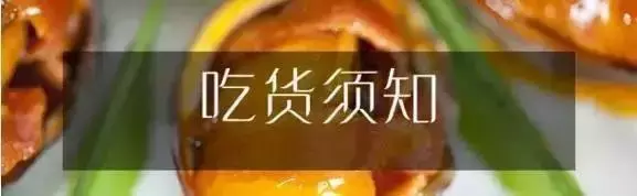 东南亚料理，门口的美女朝着我们说了一句：“刷我滴卡！”