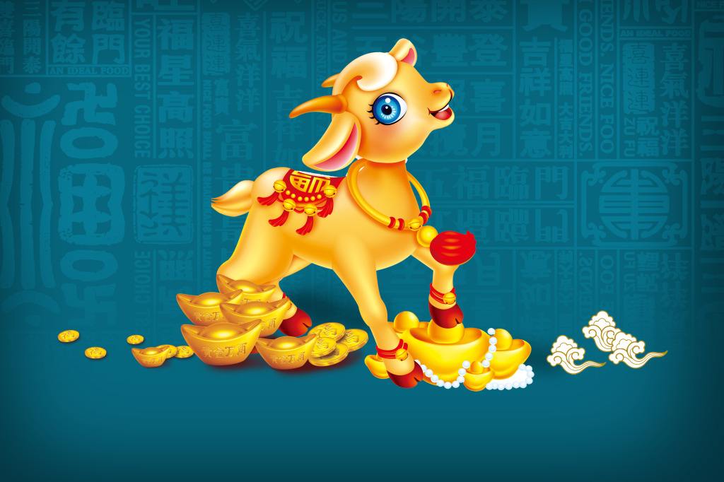 属羊人今年的下半年凶运是去年的余凶,到了秋冬季节发凶比较严重