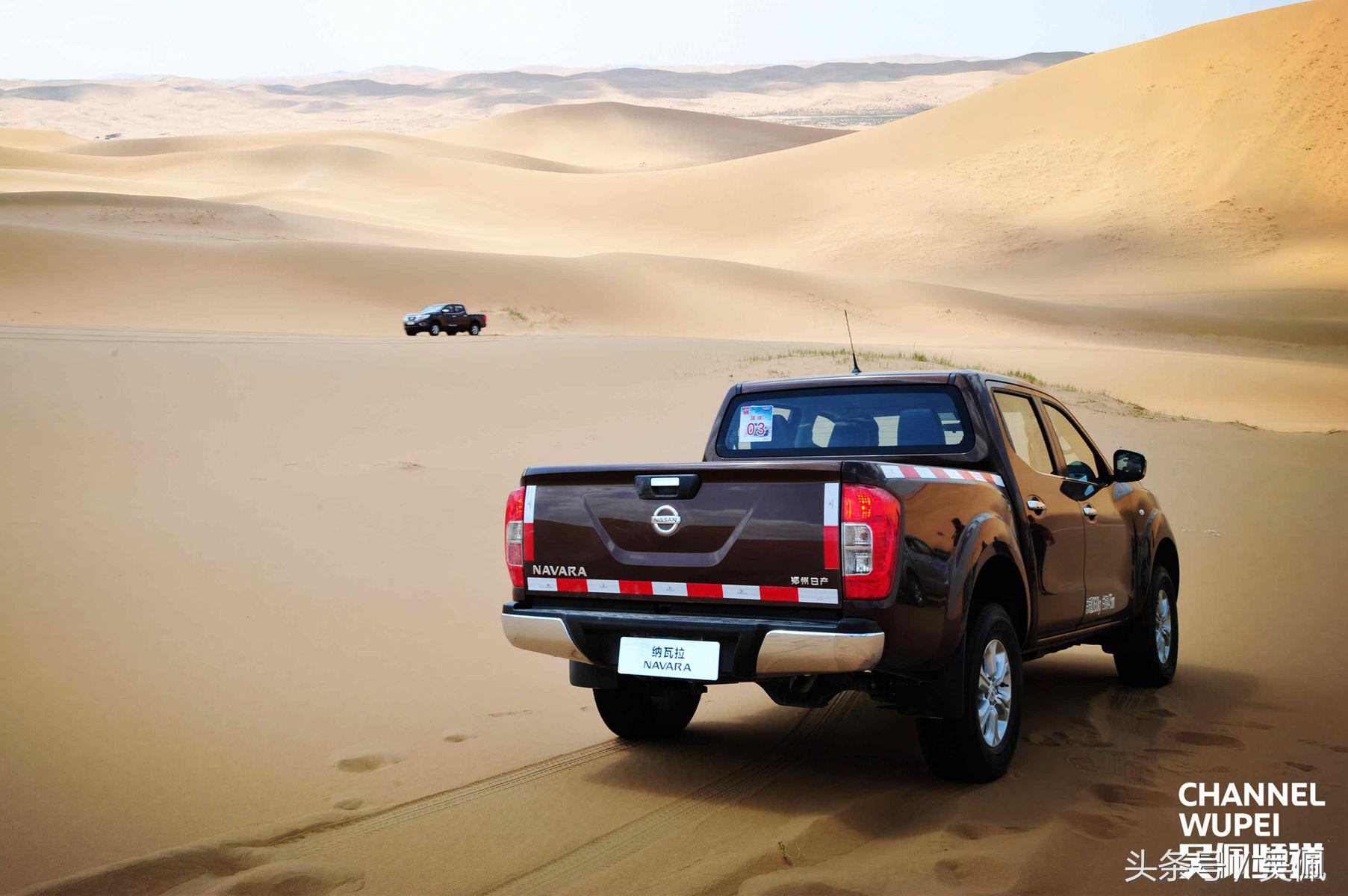 F150遥不可及？也许是一个好选择，试驾郑州日产NAVARA