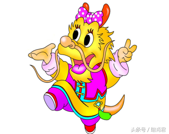 属龙最一鸣惊人的一句话
