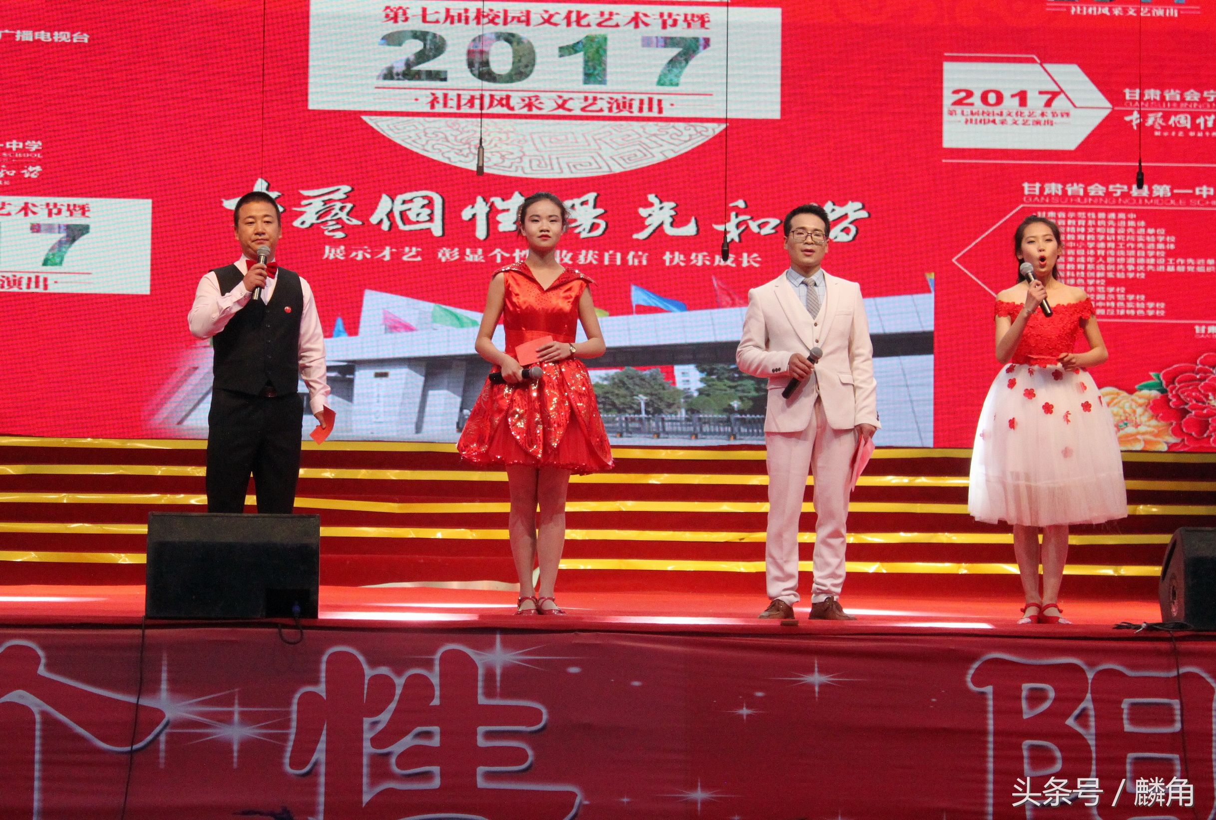 自信！面对高考会宁一中师生用艺术的形式淡定面对