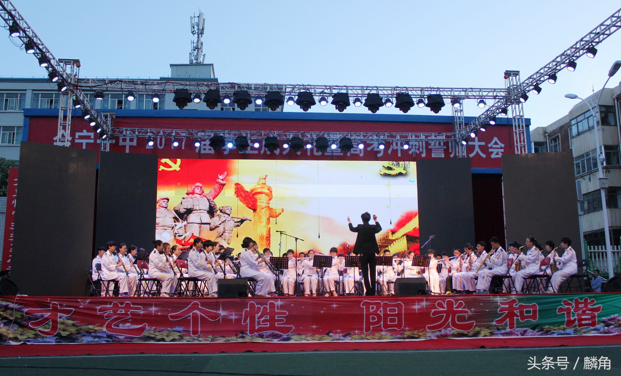 自信！面对高考会宁一中师生用艺术的形式淡定面对