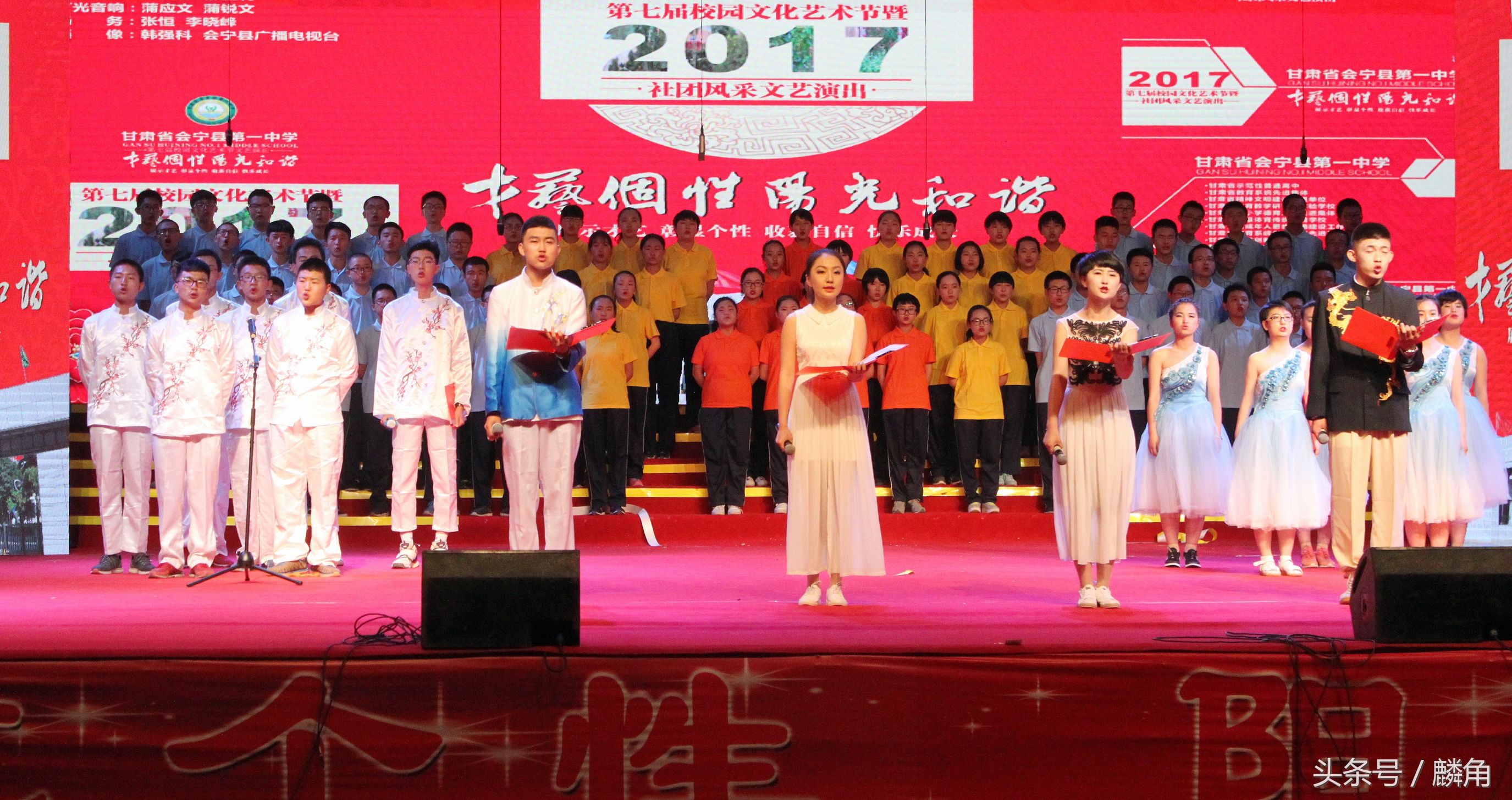 自信！面对高考会宁一中师生用艺术的形式淡定面对