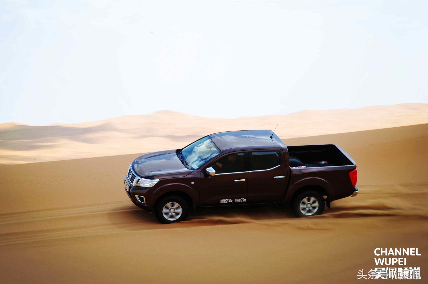 F150遥不可及？也许是一个好选择，试驾郑州日产NAVARA