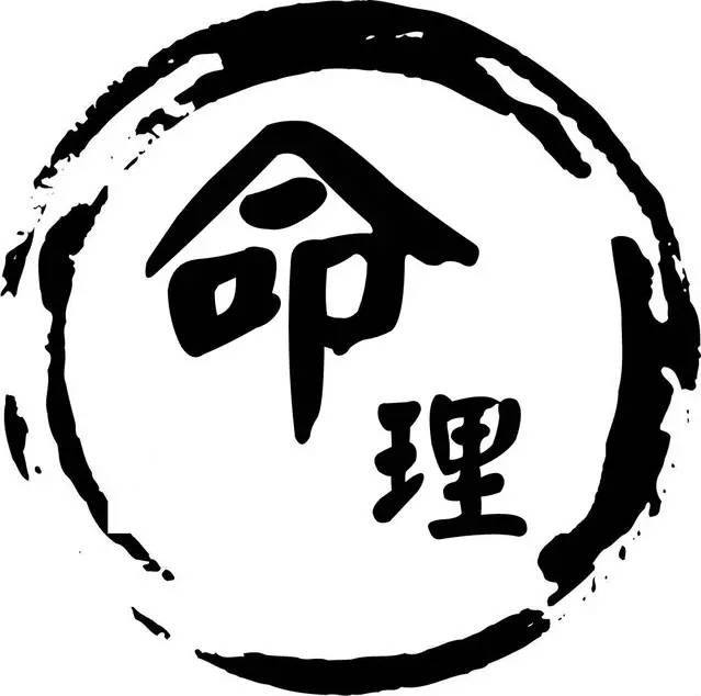 八字命理知识之十神：七煞