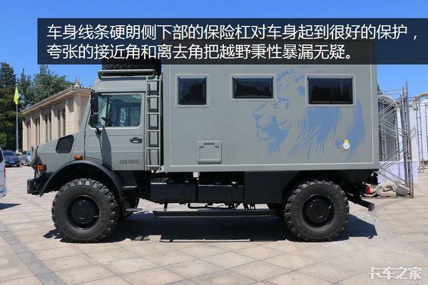 乌尼莫克房车价格底盘就值300万