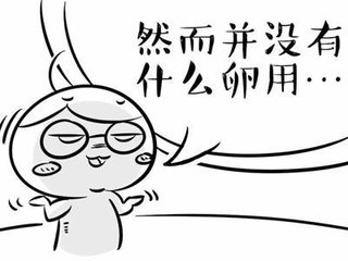 中小型淘宝卖家详情页设计套路入门，掌柜的连美工都省了