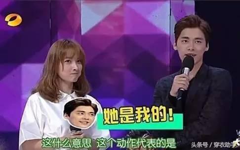 吴昕恋情公开？素颜显老态！宋茜露腰狂魔 乔欣大白腿机场最美