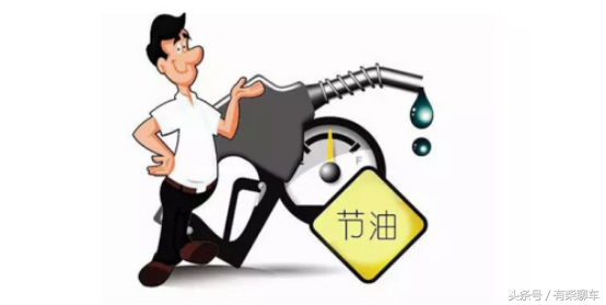 是真是假？据说加高标号汽油对发动机好？