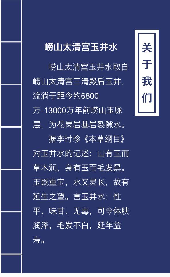 老子喊你吃粽子咯！端午节爆笑名言勾起你的回忆了么