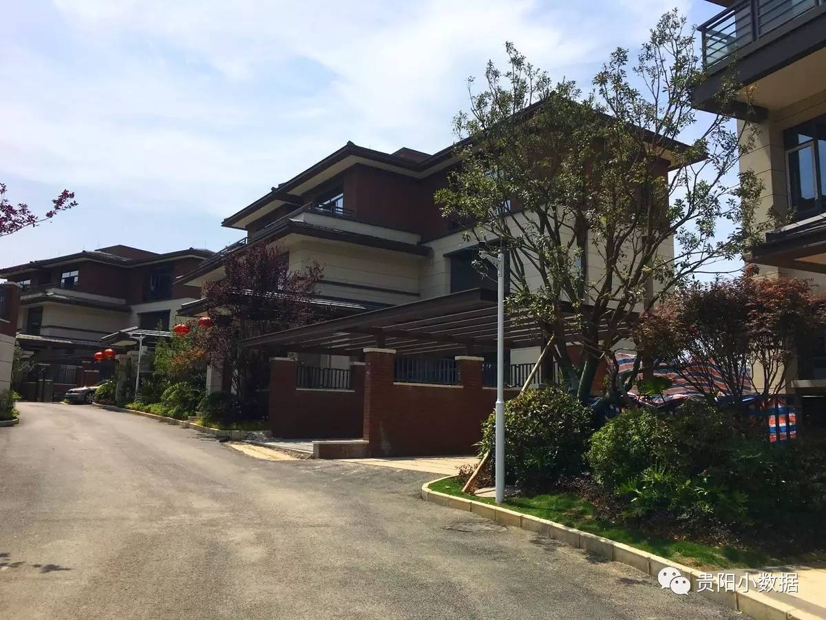 贵阳富人住哪儿城区4大品别墅:中铁,万科,保利,碧桂园